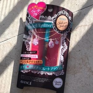 AVANCE PENCIL EYELINER CHOCOLATE BROWN